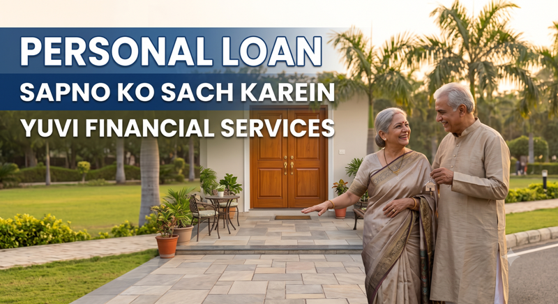 Personal Loan